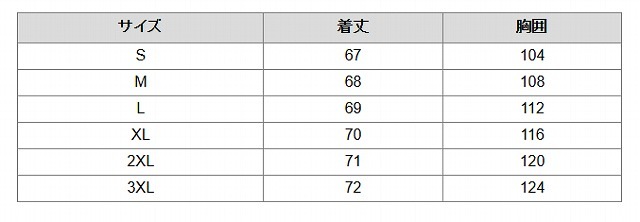 BLK JP�ץ륪���С� �������å� ����� ��� �ȥ졼�ʡ� �ȥåץ� BJ24JPPOSS