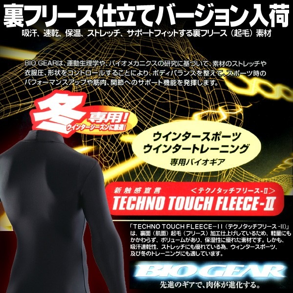 ��MIZUNO�� �ߥ��� �Х������� ���󥰥����� ����ʡ�