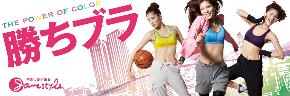 JaneStyle 󥹥 ݡĥ֥ 顼ɥեåȥ֥ ֥JS013TU