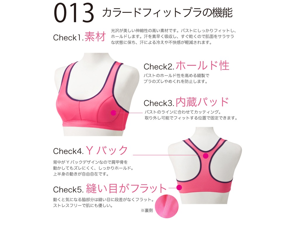 JaneStyle 󥹥 ݡĥ֥ 顼ɥեåȥ֥ ֥JS013TU