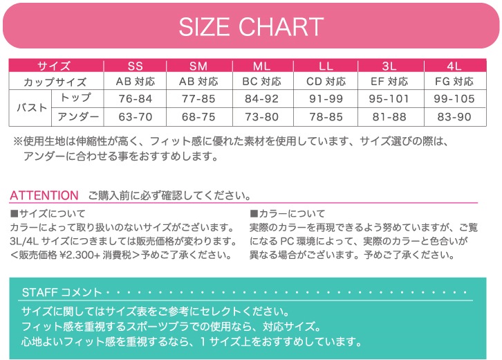 JaneStyle 󥹥 ݡĥ֥ 顼ɥեåȥ֥ ֥JS013TU