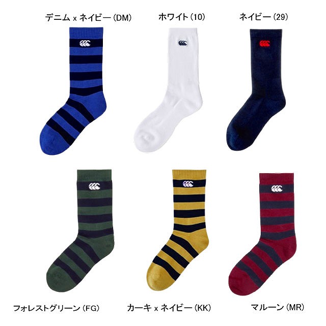 CANTERBURY ���󥿥٥꡼ �ǥ��ɥ��� �ߥɥ� ���å��� ���ȥå��� DEODORANT MIDDLE SOCKS �饰�ӡ� ���å��� �եåȥ��� ���� ���ݡ��� �ߥɥ� ���å��� ��� AS03977