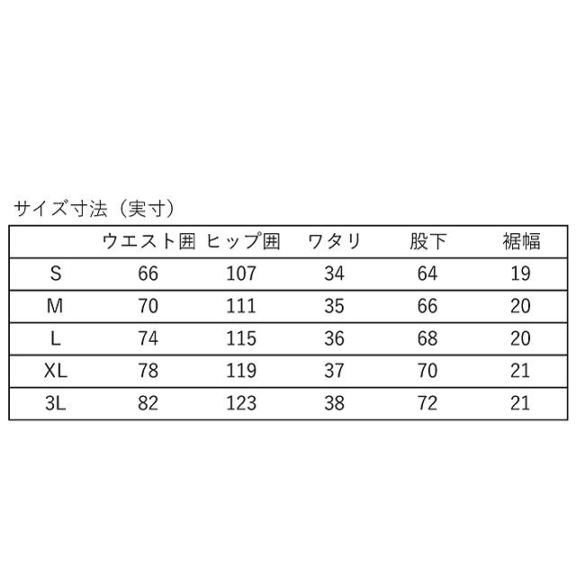 CANTERBURY 󥿥٥꡼ 饰ӡ  ѥ  饰ӡ   ȥ졼˥ 󥰥ѥ ܥȥॹ RG125502