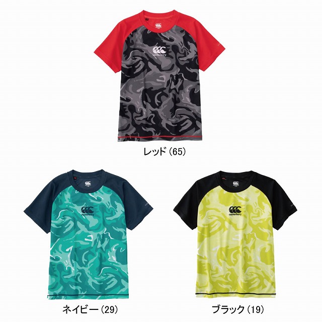 ��CANTERBURY�ۥ��󥿥٥꡼ �ȥ졼�˥󥰥ƥ� ���ߥե��å� ����˥� �饰�ӡ� Ⱦµ �ץ饯�ƥ�������� JR.TRAINING TEE RGJ31017