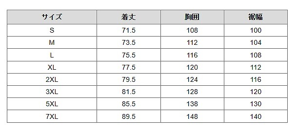 BLK �ե른�å� �ѥե����ޥ� �֥졼���� ������ɥ֥졼���� �ȥåץ� �ե른�å� �饰�ӡ� ��� BJ24FZPB