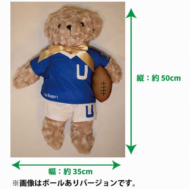 ���¥饰�ӡ���������ߥ˥�����  ������ᥤ�ȥ٥��ʤ̤������  ��:��35cm�߽�:��50cm��