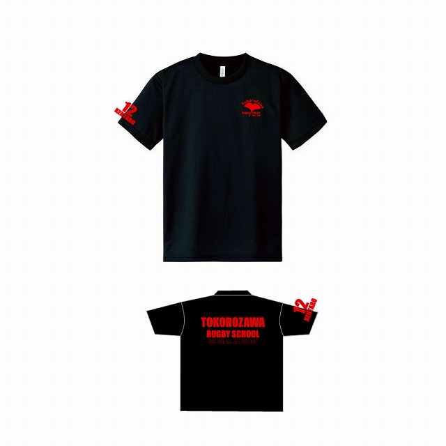 �����饰�ӡ���������T�����(���˥�������)