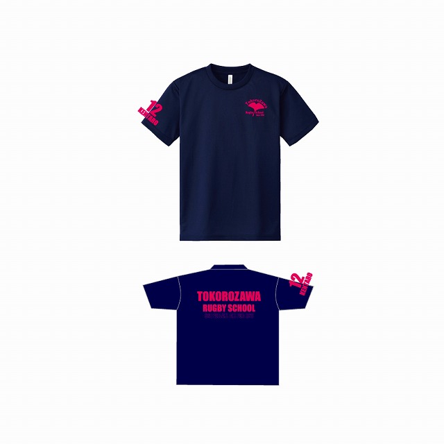 �����饰�ӡ���������T�����(���˥�������)