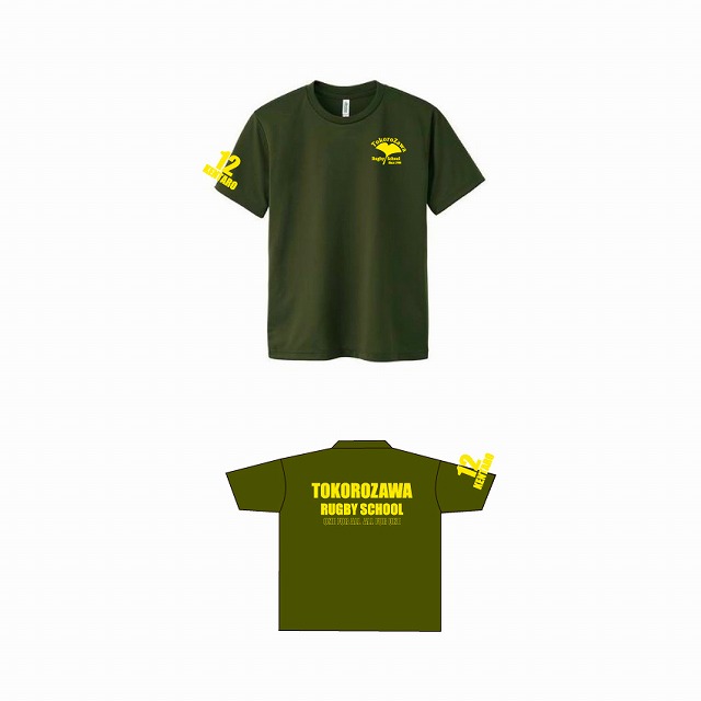 �����饰�ӡ���������T�����(���˥�������)