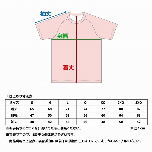 �ڥ���˥��������ѡ�����饰�ӡ���������  T����ġʾ���/Ⱦµ��
