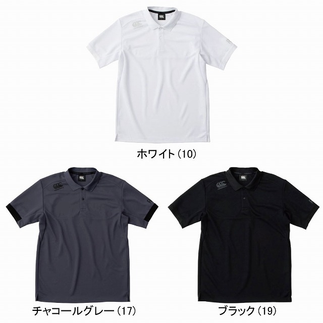 ��CANTERBURY�ۥ��󥿥٥꡼ ��ǥ����ݥ� ��� �饰�ӡ� �ݥ������ MEDIA POLO RP31037