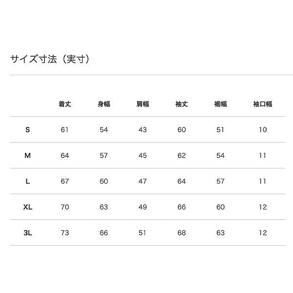 CANTERBURY ���󥿥٥꡼ �ܥ� �ե꡼�� ���㥱�å� �ա��ǥ��� �ѡ����� �������� �饰�ӡ� RP41550P