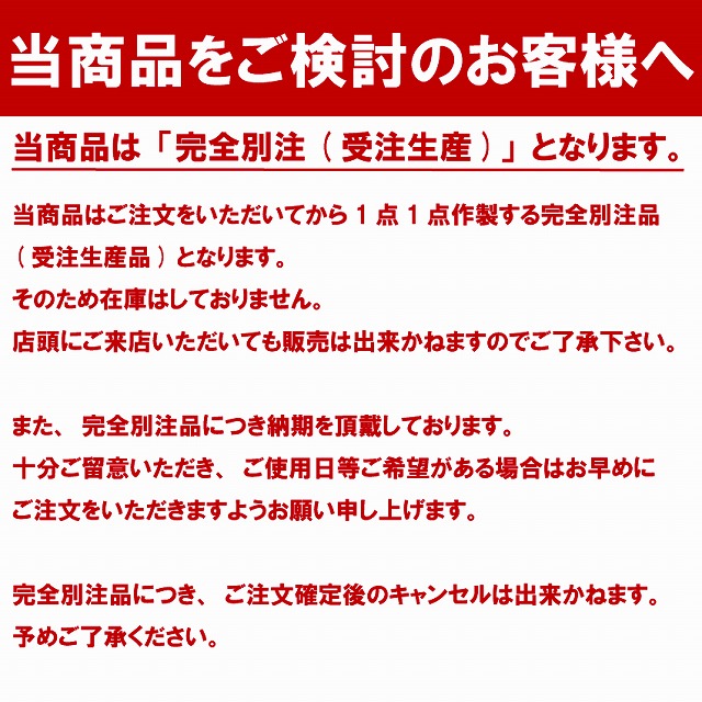 羯ǯ饰ӡ 饰ӡ㡼(˥)