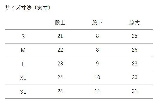 CANTERBURY 󥿥٥꡼ ١쥤䡼 硼 硼 饰ӡ ѥå ʡ RG20000