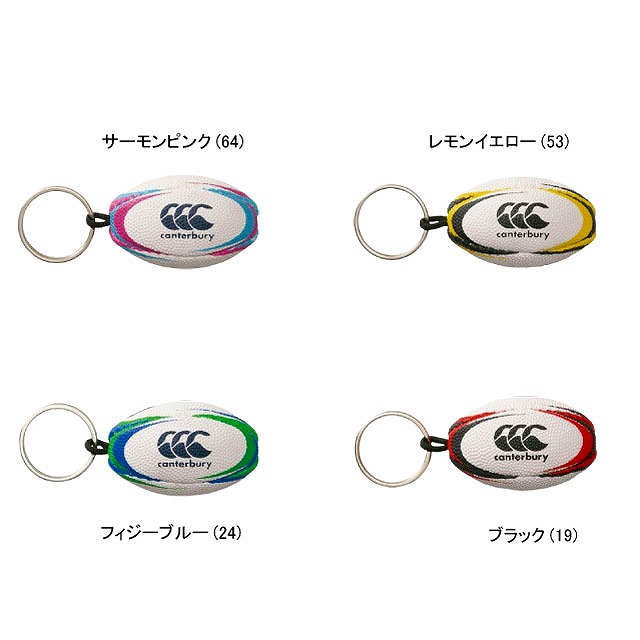 CANTERBURY 󥿥٥꡼ ߥ˥ܡ ۥ  MINI BALL KEY HOLDER 饰ӡ  AA04839