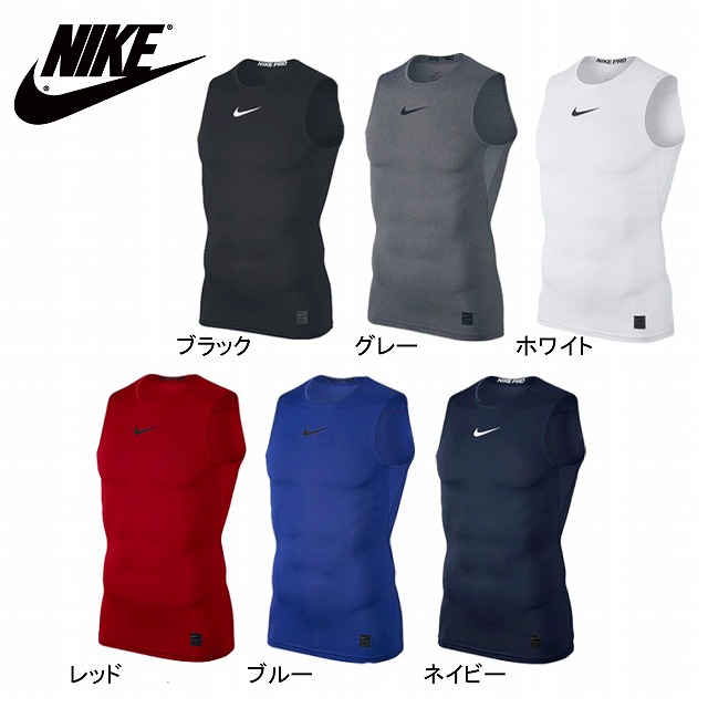 Nike ナイキ メンズ ナイキプロ Nikepro コンプレッション ノースリーブシャツ タンクトップ アンダーウェア インナー 8086 ラグビーウェア ラグビー用品 通販 キャップ ラガーズ