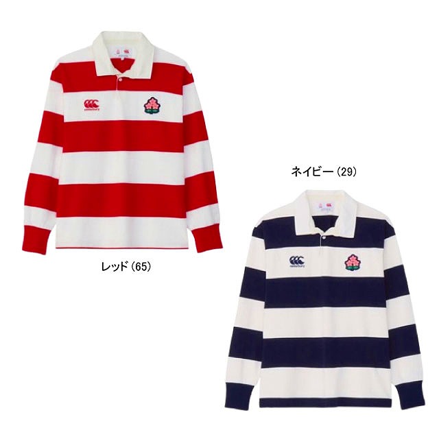 CANTERBURY ���󥿥٥꡼ ����ѥ� ���󥰥��꡼�� 4����� ���ȥ饤�� �饰�ӡ����㡼�� ��˥��å��� �饰�ӡ� ������ɽ Ĺµ RA44792