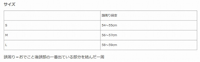 IMPACT ����ѥ��� SPLATTER �饰�ӡ� �إåɥ���å� �إåɥ��� im-v2-splt