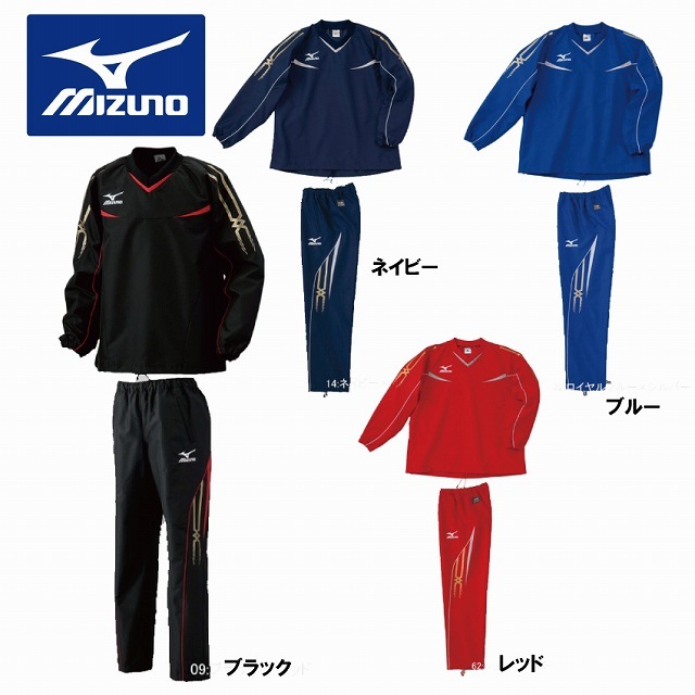 ��MIZUNO�� �ߥ��� ���ե֥졼���� �岼 ���å� �ڥ饰�ӡ���