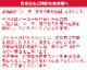 ���å���ޥå� �׷���� ���� ���� �ޤꤿ���� �饰�ӡ� ����ե� ���� RUM