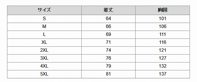 BLK �饤�ե������� �ե꡼�� ���㥱�å� �饰�ӡ� ��� �����奢�� BJ24LSFJ