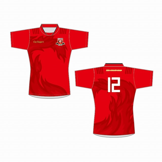 2026年 大宮高校ラグビー部 練習試合用ラグビージャージ | 闇市,大宮