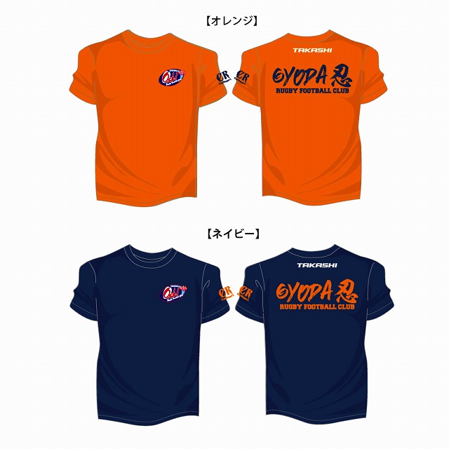 ����OshI�饰�ӡ��եåȥܡ��륯��� ������ T�����(���˥�������)