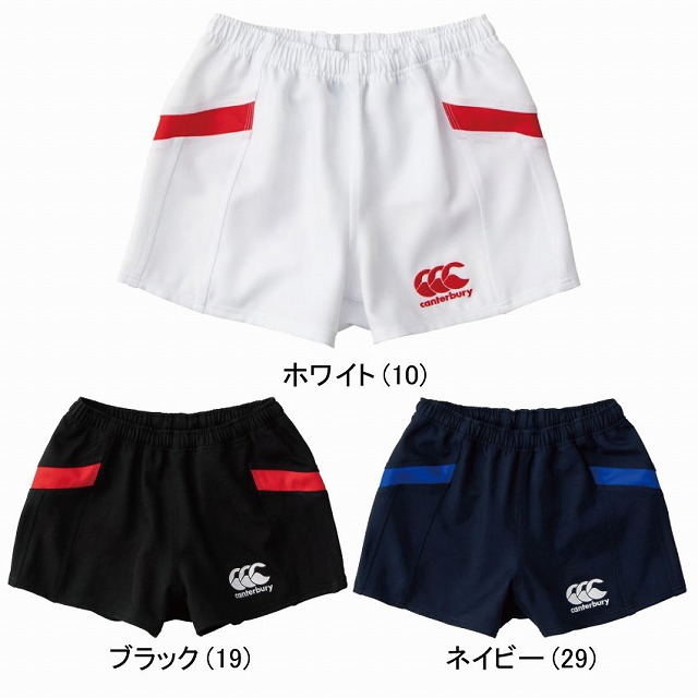 ��CANTERBURY�ۥ��󥿥٥꡼ ����ѥ�饰�ӡ����硼�� �饰�ӡ� �ѥ�� �ݥ��å��դ� 2019ǯ�饰�ӡ�������ɽ��ǥ� JAPAN RUGBY SHORTS RG21015