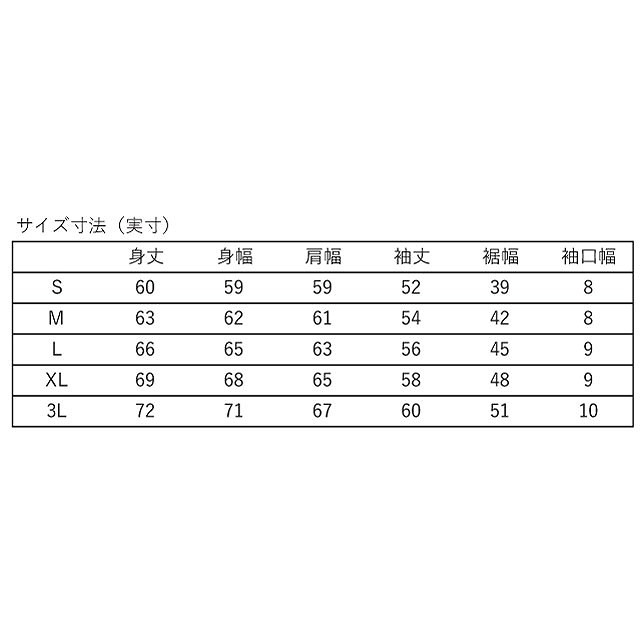 CANTERBURY ���󥿥٥꡼ �إӡ� �������å� �ѡ��� ��˥��å��� Ĺµ �ȥåץ� �饰�ӡ� CCC RA425619
