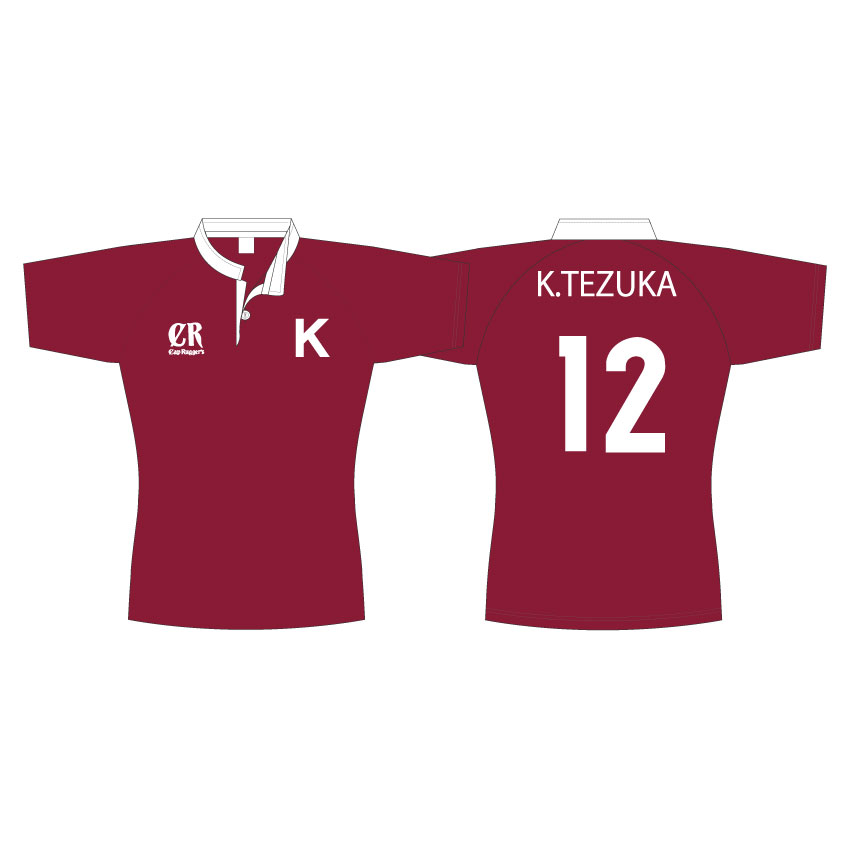 日大ラグビー部 ジャージ「８」昇華プリント size「ＸＬ」選手支給 日本大学 2026年 春日部高校ラグビー部 オリジナル昇華ジャージ | 闇市,春日部
