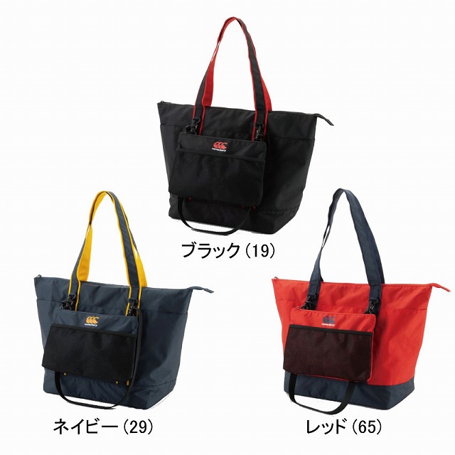 ��CANTERBURY�ۥ��󥿥٥꡼ ���ڥ��ơ����� �ȡ��ȥХå� �饰�ӡ� �賰�������å���Хå��դ� ���Х� ���� SPECTATOR TOTE BAG CCC AB01731