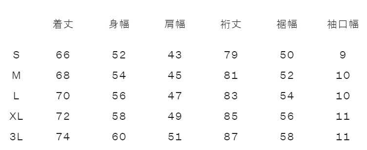 CANTERBURY 󥿥٥꡼ ץ饹 󥰥꡼ ȥƥ Ĺµ T 饰ӡ R+ RP44086