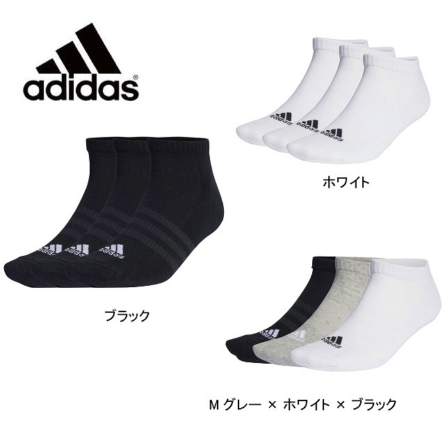 adidas ǥ SPW å 3På 3­å  EBB61