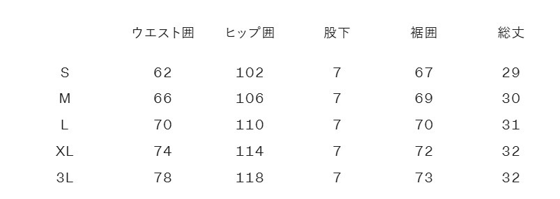 �����饰�ӡ��������롡���󥿥٥꡼���饰�ӡ��ѥ��  �ե��åȥ����ס�S��5L�ˡʥ֥�å��ˡ�