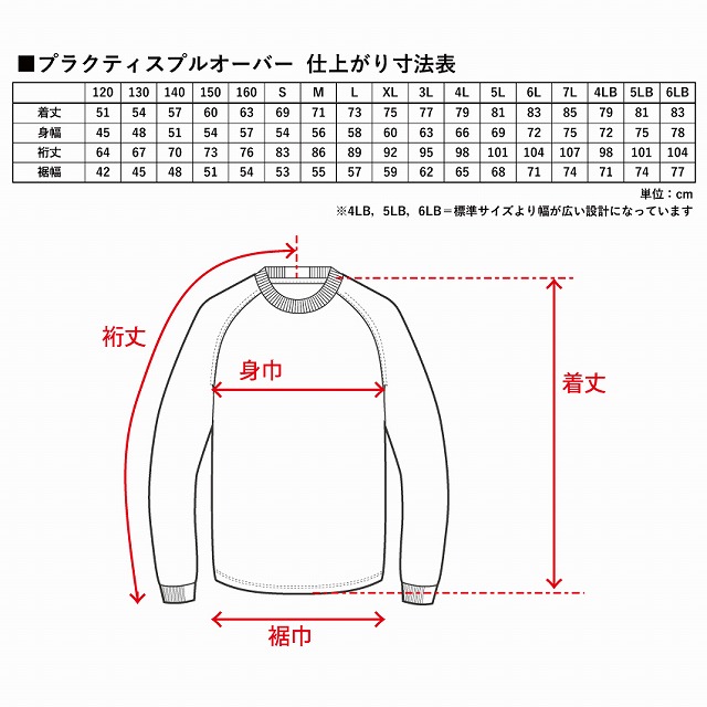 �״�饰�ӡ��������� ���󥿥٥꡼�������ץ饯�ƥ����ץ륪���С���120��6LB��