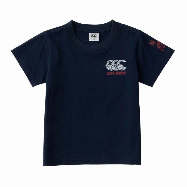 ��CANTERBURY�ۥ��󥿥٥꡼ �ƥ�������� ���å� �饰�ӡ� ȾµT����� ���ޥ� T-SHIRT CCC RAJ31249