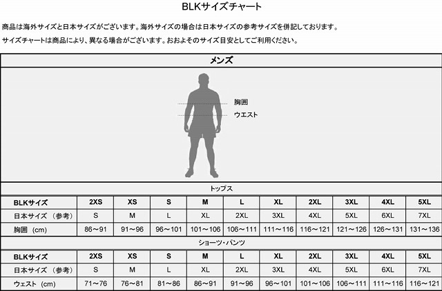 BLK �������� �ѥ�� �饰�ӡ� ��� BJ-AF222M3404