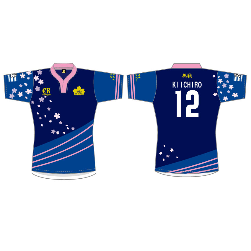 タグラグビークラブKUMAGAYA ラグビージャージ(シニアサイズ