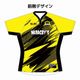 NARAGBY��S Tag Rugby Team �饰�ӡ����㡼��