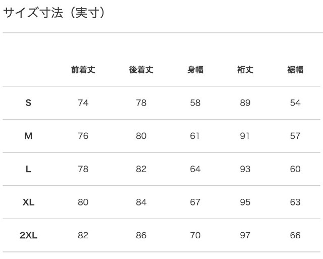 CANTERBURY ���󥿥٥꡼ ���������  ���㥱�å� �饰�ӡ� �������� RG73830 �쥤�󥸥㥱�åȡ�WR���㥱�å�