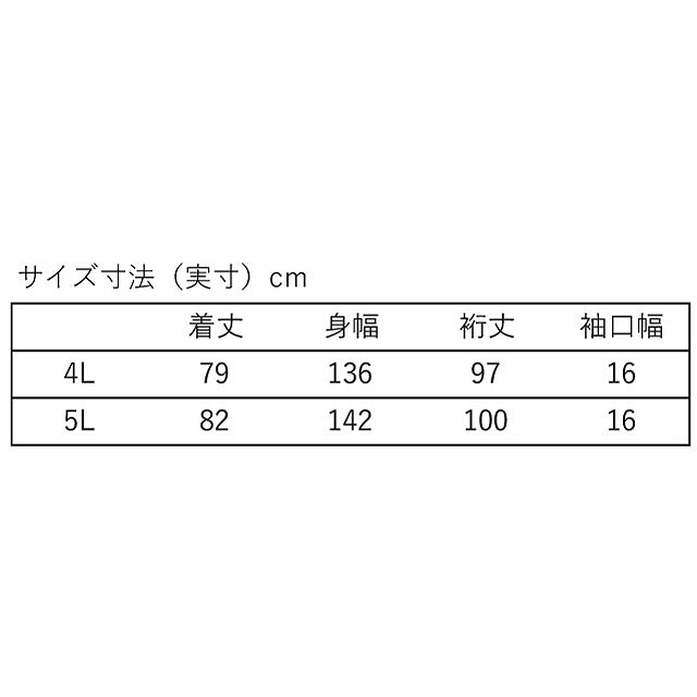 CANTERBURY 󥿥٥꡼ ץ饹 ե꡼㥱å R+ FLEECE JACKET  礭 RP44578B