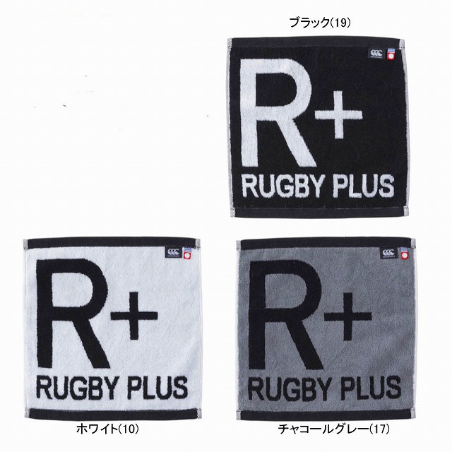 CANTERBURY ���󥿥٥꡼ R+ �ϥ�ɥ����� �饰�ӡ��ץ饹 �饰�ӡ� AA08295