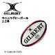 GILBERT ����С��� ���å� �饰�ӡ��ܡ��� 2.5��� �Ҷ��� �Ļ��� GB9135
