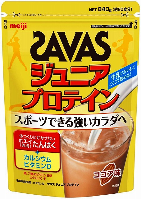 ZAVAS Х ˥ ץƥ  840g ܵǽ CT1024