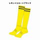 NARAGBY"S Tag Rugby Team  ���å�����27��29cm��