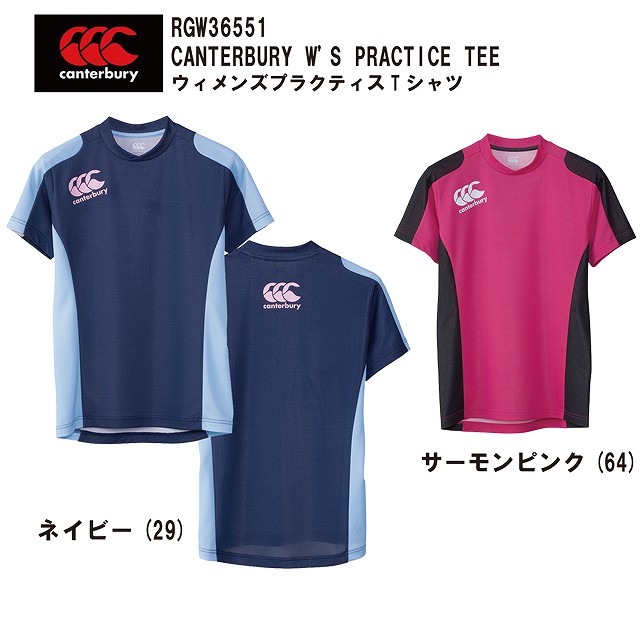 �ڥ饬����� ���󥿥٥꡼ �饰�ӡ� �ץ饯�ƥ��� T����� �饬���� ���������� 36551 ��CANTERBURY��