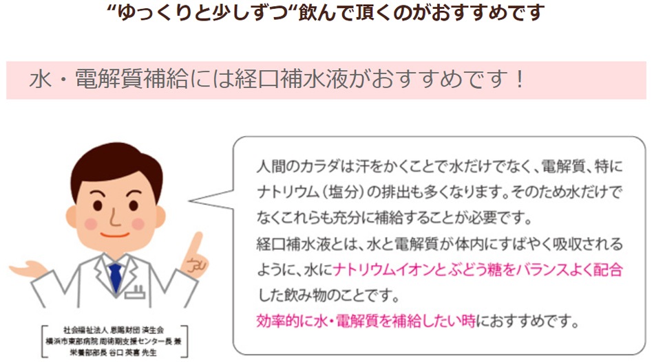 ZAVAS Х ݡ  ʬ ݡĥɥ и  500ml 24