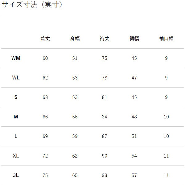 CANTERBURY 󥿥٥꡼ ȥ졼˥ å աǥ ѡ 饰ӡ RP43143