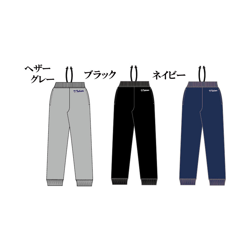 2026年 市立松戸高校ラグビー部 スウェットパンツ（S~XXL) | 闇市,千葉