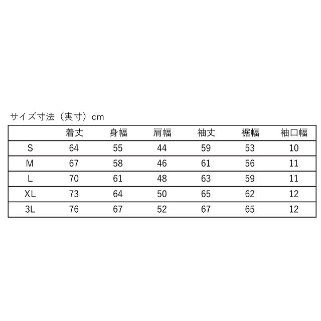 CANTERBURY ���󥿥٥꡼ ������ץ饹�ǥ奢�륦������ϡ��ե��å� R+ DUAL WARM  HALF ZIP ��˥��å��� RP74577